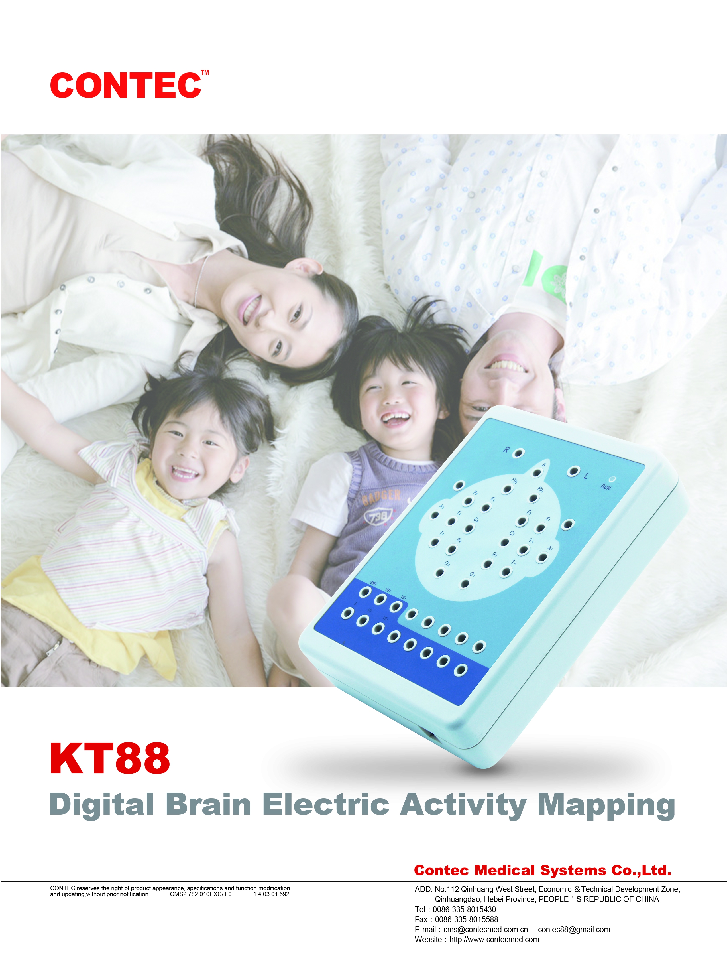 KT88 (cover)