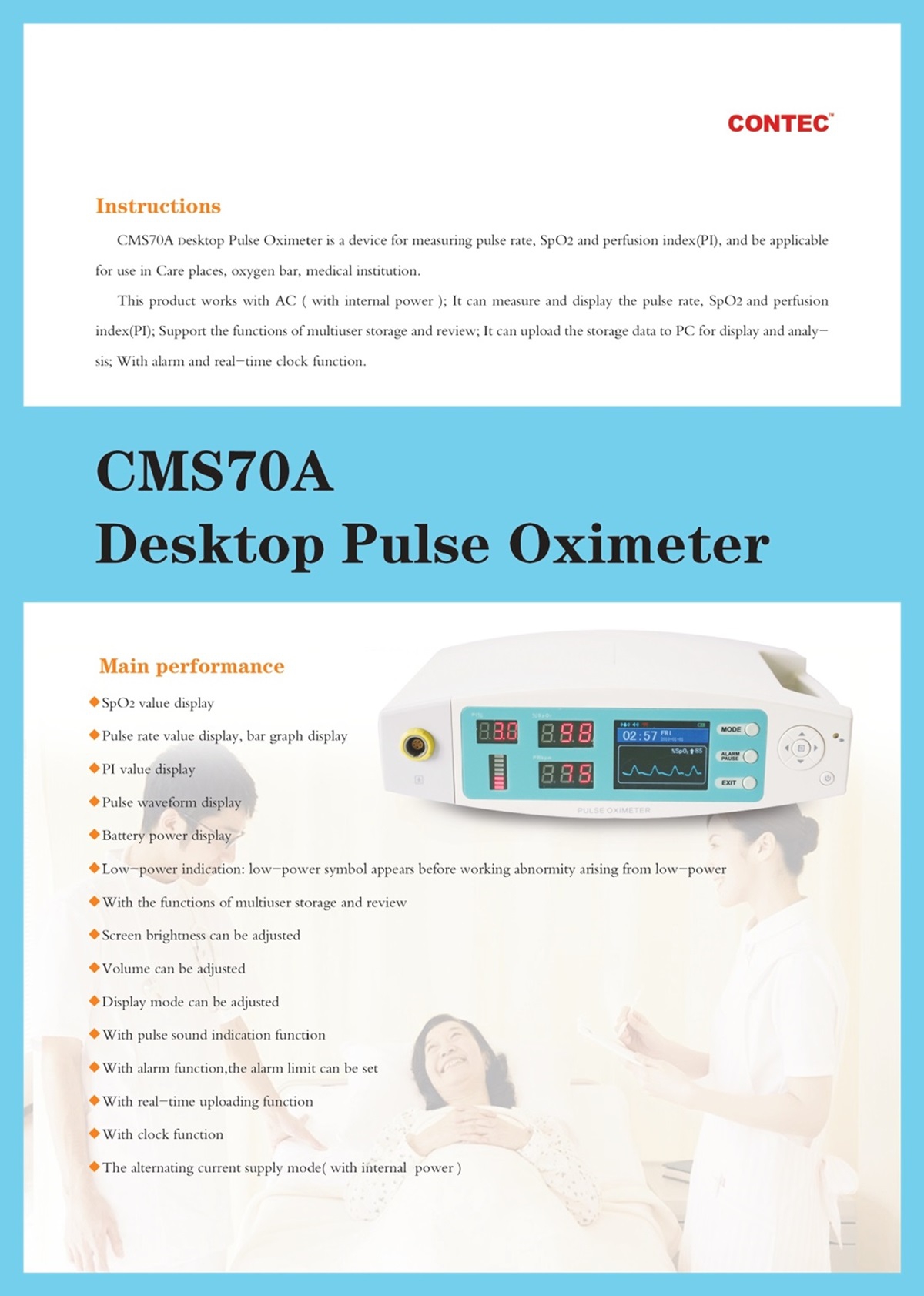 CMS70A英文彩页_page-0001_2