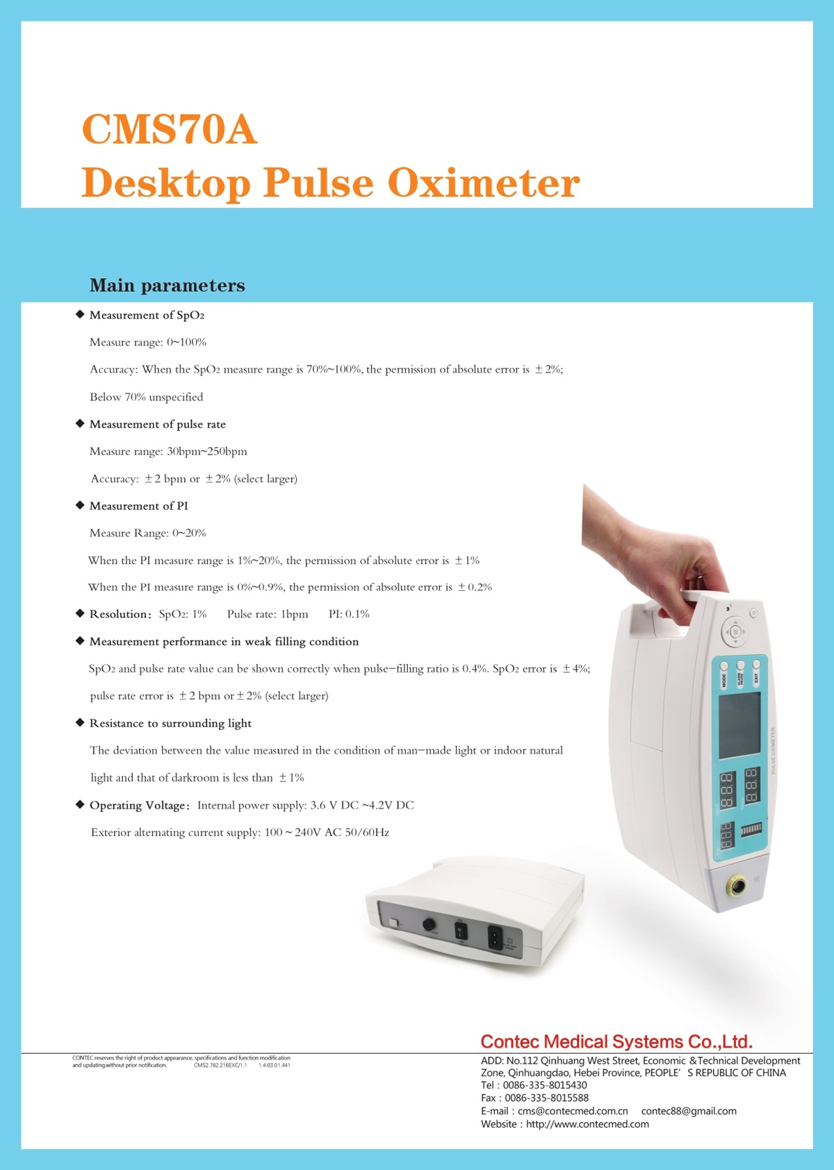 CMS70A英文彩页_page-0002_1