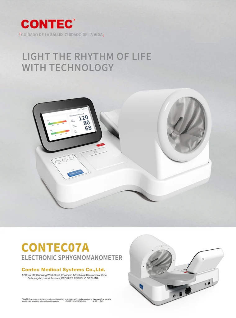 CONTEC07A_1024x1024