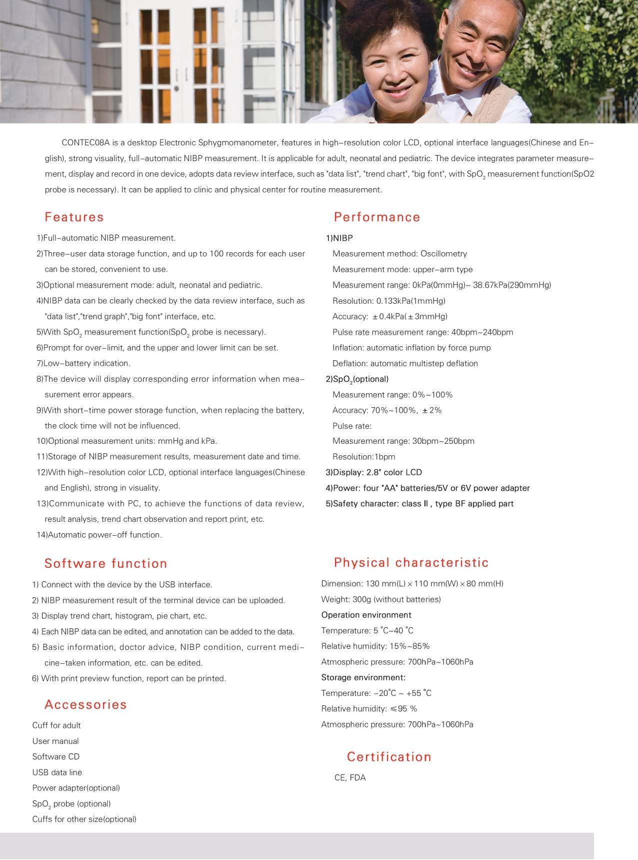 CONTEC08A_page-0002