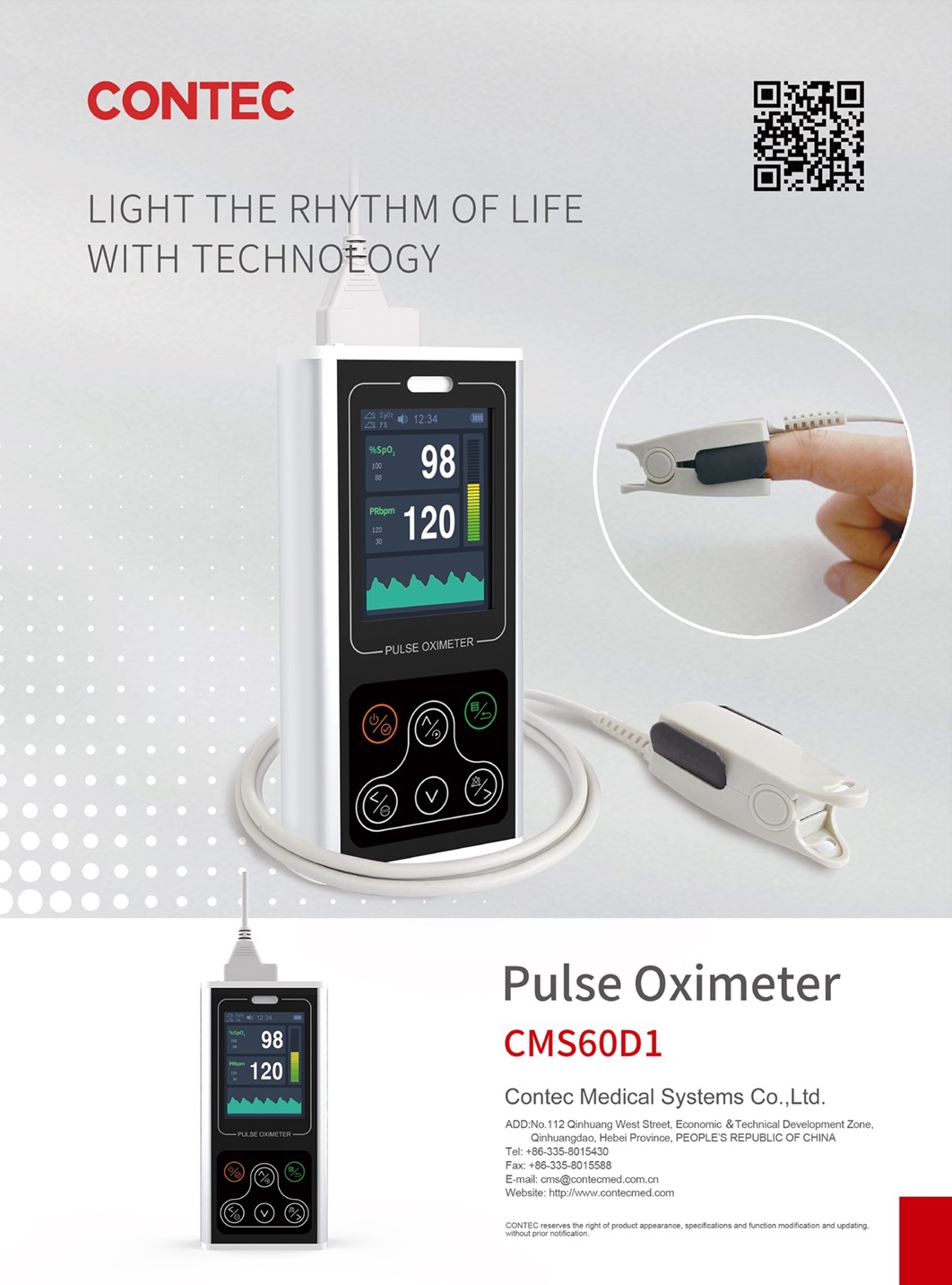 Catalog CMS60D1 _page-0001_1
