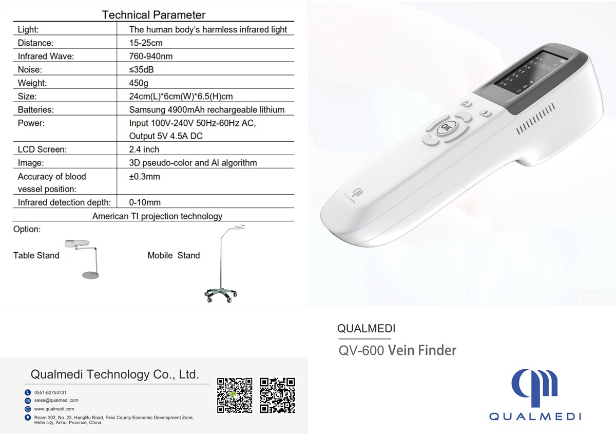 QV-600 Vein finder 2025 t2 1200