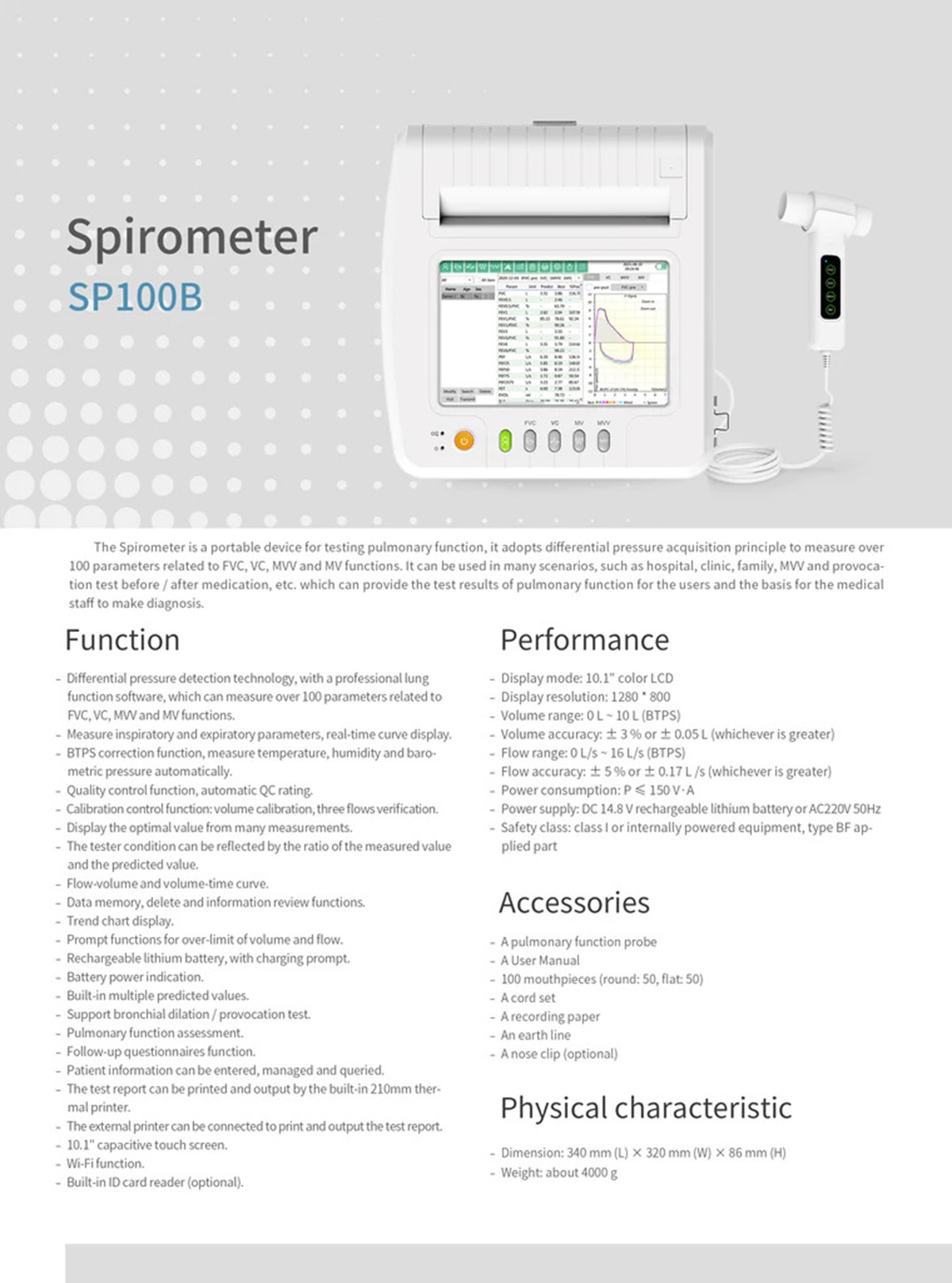SP100B CATALOG