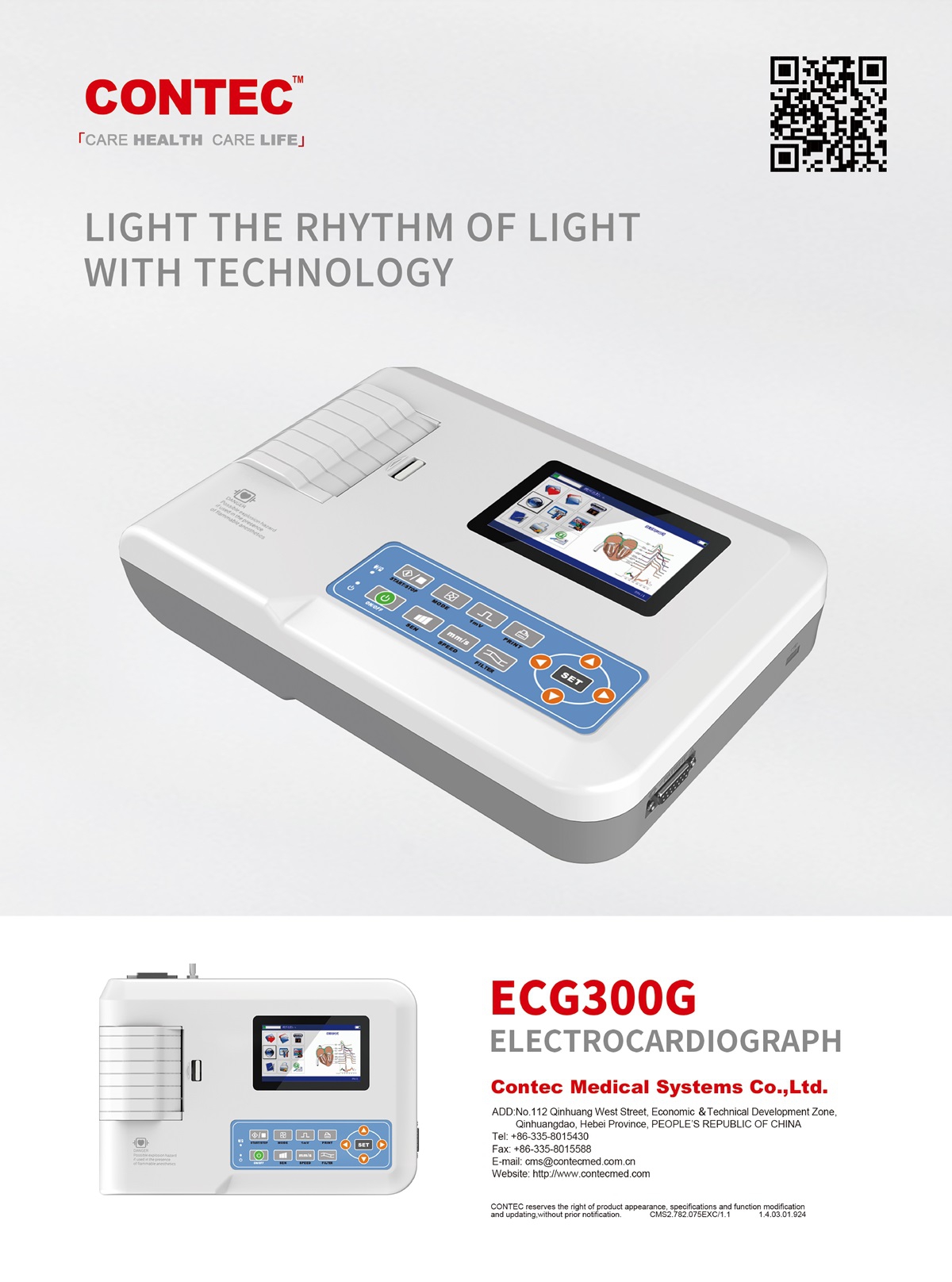 catalog ECG300G 2022_page-0001