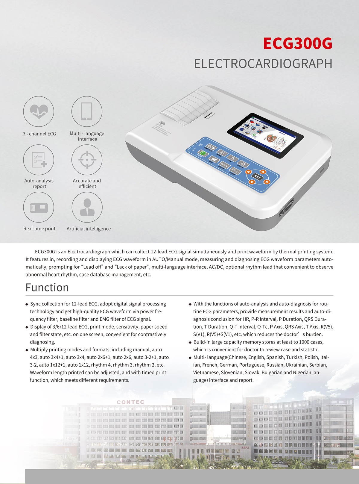 catalog ECG300G 2022_page-0002